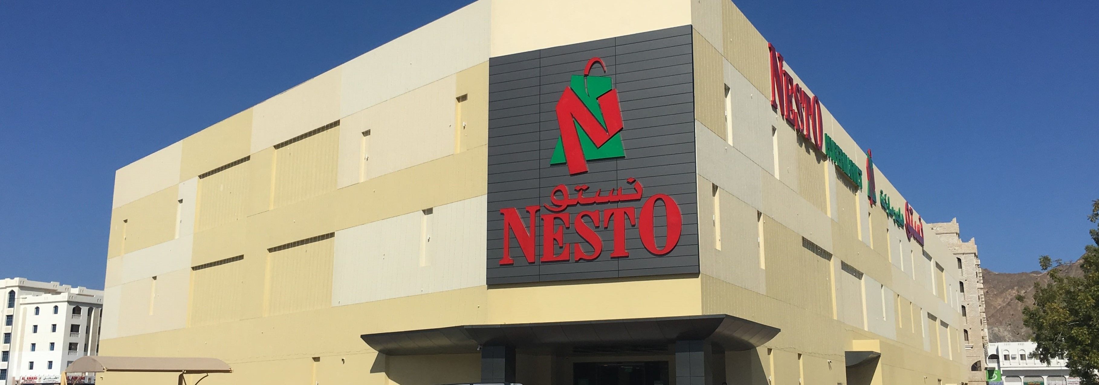 MUSTAFA & KAMAL ASHRAF TRADING & CONTRACTING CO.